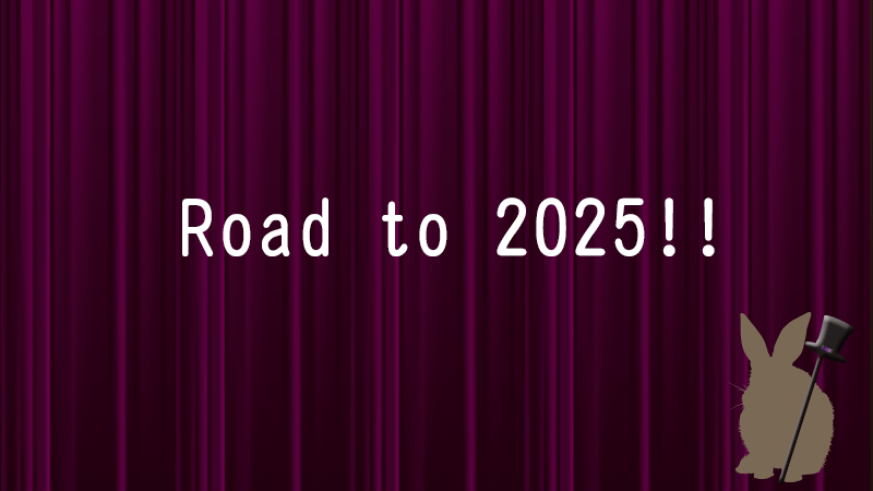 roadto2025